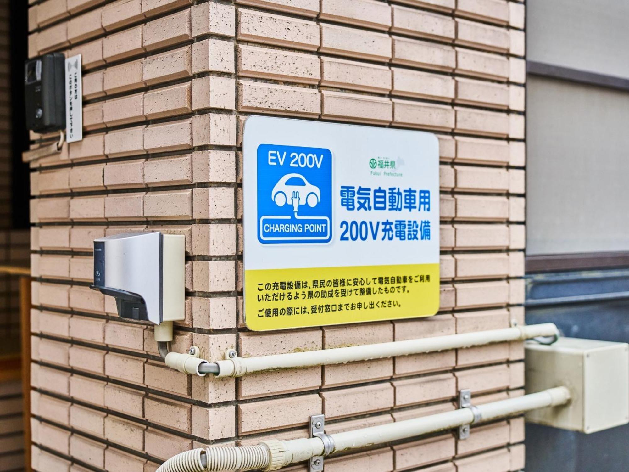Hotel Fukui Castle - Vacation Stay 58712V Exterior photo