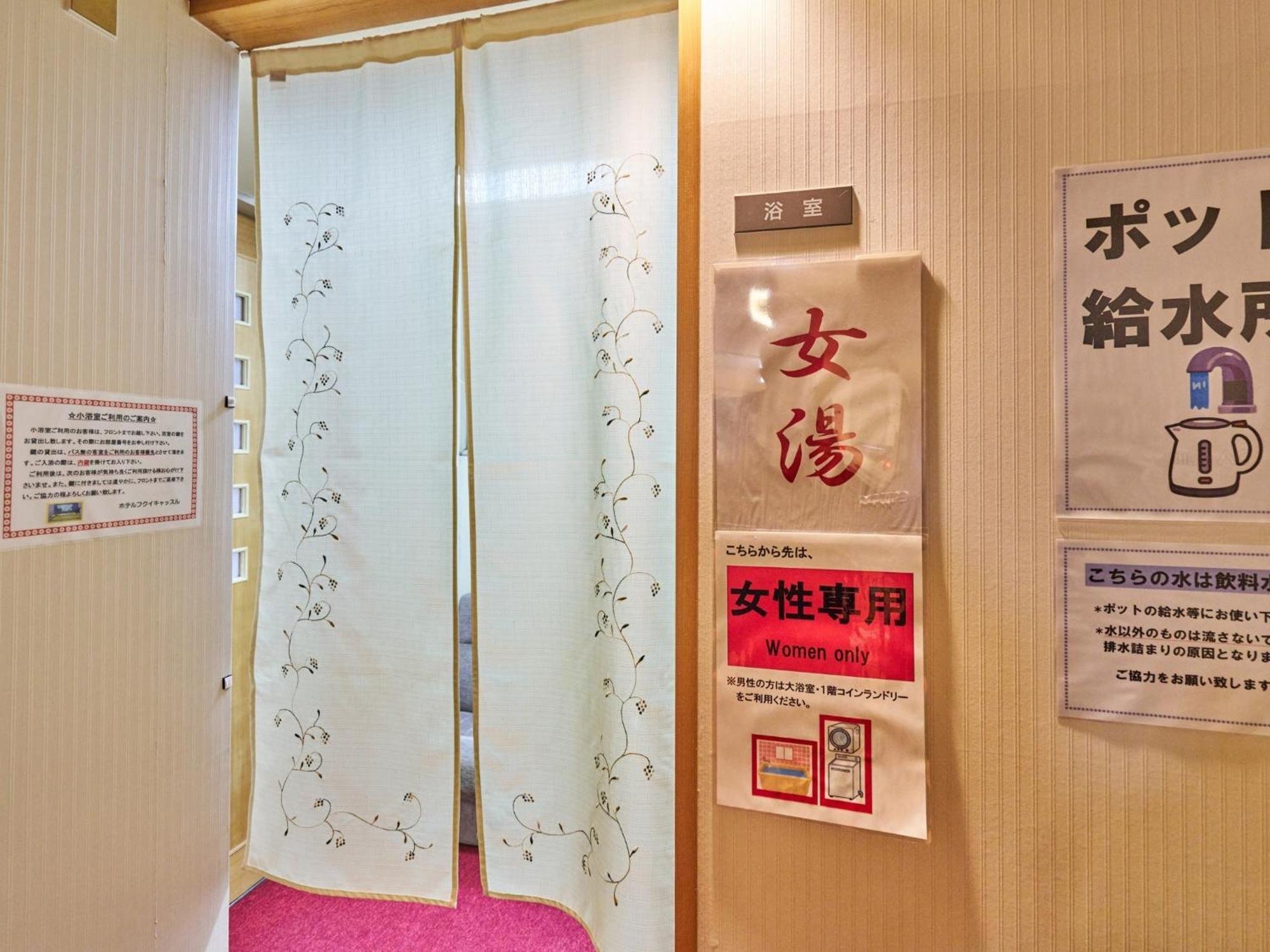 Hotel Fukui Castle - Vacation Stay 58712V Exterior photo